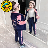 G.duck小黃鴨女童金絲絨套裝加絨加厚冬季洋氣保暖中大兒童運動(dòng)服兩件套 雙面絨套裝-（上衣+褲子）寶藍色 160 cm 建議身高145~150