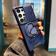 中掌柜適用三星Galaxy S25Ultra推窗鏡頭手機殼S24Plus磁吸支架A17創(chuàng  )意S [藏青]推窗鏡頭蓋旋轉支架 三星galaxy A15 5G