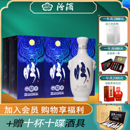 汾酒（酒廠(chǎng)直供） 虎頭汾酒 杏花村白酒整箱 禮盒糧食酒送禮 42度 500mL 6盒 虎頭汾酒