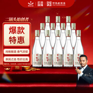 紅星二鍋頭 純糧兼香5 兼香型白酒 42度 500ml*12瓶 整箱裝 年貨送禮