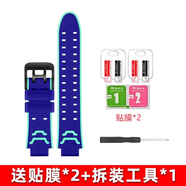 SZ LLQLTD適用小天才電話(huà)手表D5/Q2A表帶N5 Q3 Q1A Z6 Z1s Z2y Z5A D2 Z6PRO Z8 Z9三五六代兒童充電器配件 Z5/Z5Q/Z5A藍綠色【送保護套+貼膜+工