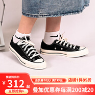 匡威（Converse）1970s帆布鞋經(jīng)典三星標男鞋女鞋休閑時(shí)尚百搭運動(dòng)鞋板鞋162050C 162058C 經(jīng)典黑【低幫1970s】 40