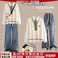 碧彩雅女童秋季套裝新款洋氣大童套裝15針織馬甲襯衫牛仔褲春秋三件套潮 杏色馬甲襯衫+A牛仔褲送小熊包 170 （XL）碼【建議125-140斤】