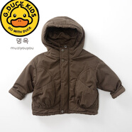 G.duck兒童棉衣外套男女童新款保暖百搭日韓系夾棉上衣棉服冬季寶寶童裝 茶褐色 80 cm
