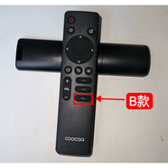 原裝創(chuàng  )維coocaa酷開(kāi)電視遙控器55/65P53 75P53 32/40K5CPro P4A 酷開(kāi)B款