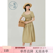 紫涵方領(lǐng)泡泡袖連衣裙女夏新款小眾蕾絲中長(cháng)裙高腰打攬七夕送女生 茶色 S