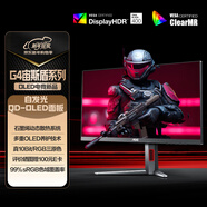 AOC 26.5英寸2K 360Hz QD-OLED 原生10Bit 0.03ms HDR硬件低藍光 TUV電競游戲顯示器Q27G4SD (高性能)