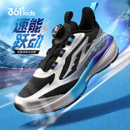 361°【商場(chǎng)同款】?jì)和苄募灸兄写笸p盈耐磨迅彈運動(dòng)鞋 黑38