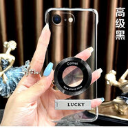 優(yōu)瞐透明無(wú)邊框支架殼適用于蘋(píng)果SE4手機殼新款高級感無(wú)線(xiàn)磁吸超薄防摔散熱硬殼情侶簡(jiǎn)約高品質(zhì)保護套 透明無(wú)邊框【高級黑磁吸圈】cky折疊支架 iPhone SE4