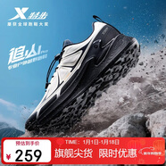 特步追山pro越野鞋戶(hù)外鞋男子網(wǎng)面透氣防潑水輕便緩震耐磨回彈男鞋