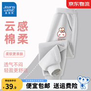 真維斯女童褲子春秋款兒童運動(dòng)褲女孩秋季洋氣衛褲秋裝長(cháng)褲新款時(shí)尚 灰 草莓兔X 130