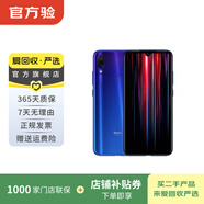小米（MI）紅米 Redmi Note7  智能游戲 二手手機 夢(mèng)幻藍 4G+64G