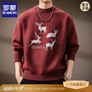 羅蒙（ROMON）大碼高端麋鹿印花毛衣男士春秋冬加厚保暖寬松慵懶感重磅針織衫外 紅色 L 建議120-140斤