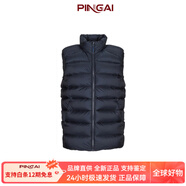 始祖鳥(niǎo)（ARC'TERYX）保暖防風(fēng)含羽絨  馬甲  男款 翠鳥(niǎo)藍/Kingfisher M