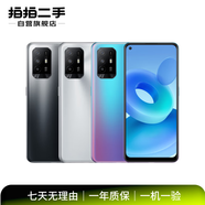OPPO A全系列 A1/A2/A3/A5/A7/A8/A9 旗艦二手手機 顏色內存參考質(zhì)檢報告 OPPO A7x