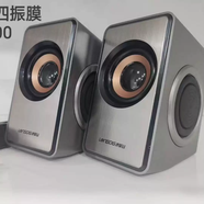 何健弓來(lái)酷S151手機電腦筆記本2.0低音炮音響USB迷你桌面小音箱 浪琴谷L700高品質(zhì)音響