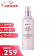 馥蕾詩(shī)（Fresh）fresh馥蕾詩(shī)玫瑰花瓣水/紅茶精華液送女友新年情人節生日禮物 玫瑰密集保濕平衡乳液100ml