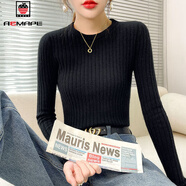 AEMAPE2025秋冬新款圓領(lǐng)針織衫女修身套頭打底衫長(cháng)袖上衣內搭緊身毛衣女 黑色【柔軟面料】 M 95-105
