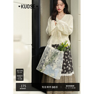 闊色（kuose）鏤空長(cháng)袖針織衫罩衫女2025春季新款杏色開(kāi)衫毛衣外套上衣秋 杏色 L