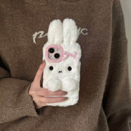 其他家秋冬毛絨米菲兔適用蘋(píng)果16手機殼iphone15promax保護套14pro鏡頭全包13por 12硅膠mini毛茸茸11軟1 刺繡毛絨【白色-米菲兔】大孔 iPhone 6s