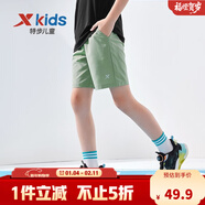 特步（XTEP）兒童夏季新款男童運動(dòng)五分褲運動(dòng)休閑短褲百搭薄款短褲 地衣綠【小logo】 140 cm