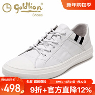 金利來(lái)男鞋秋季新款時(shí)尚青年鞋軟底男士潮鞋真皮板鞋男透氣休閑皮鞋男士 白色598820240BPB 38