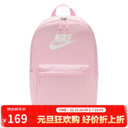 耐克（NIKE）男女雙肩包背包 電腦包旅行包書(shū)包 DC4244-664 粉