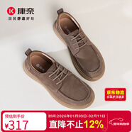 康奈防滑戶(hù)外工裝鞋男士潮搭2025年秋季新品牛皮舒適休閑鞋 灰色 39