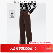 佐丹奴褲子女春季新款純棉松緊腰休閑闊腿褲燈芯絨長(cháng)褲女13415773