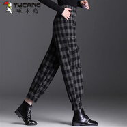 啄木鳥(niǎo)（TUCANO）加絨褲子女秋冬哈倫褲2025新款寬松顯瘦高腰褲加厚保暖束腳蘿卜褲 黑白格子A012 2XL 30建議126-135斤
