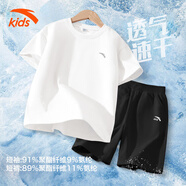 安踏兒童訓練速干衣短袖t恤男大童夏季新款寬松透氣青少運動(dòng)打底半袖 白色速干短袖+黑色速干短褲 2件套 160 cm
