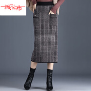 皮爾卡丹針織半身裙女千鳥(niǎo)格一步裙秋冬中長(cháng)款包臀裙格子高腰顯 咖色 M 95-115斤