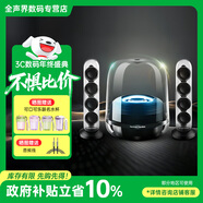 哈曼卡頓（Harman/Kardon）【送吸塵器】琉璃水晶5代 琉璃水晶4代3代升級款 家用藍牙音箱 桌面音箱 影院音響 居家藝術(shù) 【贈水杯和音頻線(xiàn)】水晶四代黑色