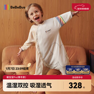 bebebus嬰兒睡袋春秋冬恒溫兒童睡衣四季通用暖寶寶pro分腿防踢被寒冬L碼