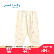 歌瑞家（greatfamily）2025冬款男女童開(kāi)閉襠長(cháng)褲居家服睡褲內穿秋褲 暖沙小狗 80