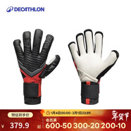 迪卡儂（DECATHLON）F900穩定耐用防滑防震舒適守門(mén)員手套4748962