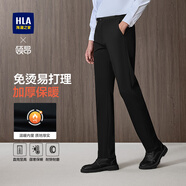 海瀾之家（HLA）休閑褲男領(lǐng)昂行政休閑褲免燙商務(wù)褲子男秋冬季 黑色4R HKCAW4J117A 29 165/72A 推薦107~112斤