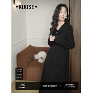 闊色（kuose）黑色長(cháng)袖針織毛衣連衣裙女秋季新款早秋穿搭高腰a字長(cháng)裙 黑色 S