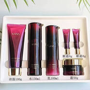 韓束（KanS）水乳套裝護膚品彈潤緊致抗皺保濕保濕中年媽媽化妝品女 【禮盒裝】韓束黑耀晶六件套面霜禮盒