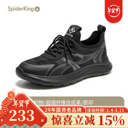 蜘蛛王（SPIDER KING）2025秋冬運動(dòng)風(fēng)輕便青年男士低幫加絨飛織鞋 黑色 43