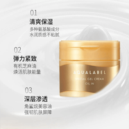 資生堂（Shiseido）新版資生堂悅薇珀翡緊顏爽膚水150ml 乳液100ml水乳套裝 五合一面霜金色【抗皺乳霜】*1罐90g