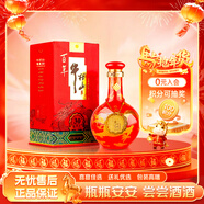 牛欄山 窖藏三十 二鍋頭 清香型白酒 53度 500ml 單瓶 結婚喜宴