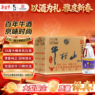 牛欄山二鍋頭 泡藥酒2L 濃香型 白酒 38度 38度 2L 6桶