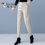 啄木鳥(niǎo)（TUCANO）毛呢西裝褲女2025秋冬新款寬松顯瘦加絨煙管褲高腰哈倫褲褲子冬季 杏色不+絨【2條優(yōu)惠裝】薄 輕薄 2XL 【建議130-140斤】
