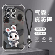 悅立盛 適用iQOOZ10Turbo+手機殼2026新款Z10X全包Z9硅膠Z8可愛(ài)兔子Z6X四角防摔Z5手鏈網(wǎng)紅保護套 透明-黑衣渴望兔T-紅花手鏈 iqooZ10TurboPro