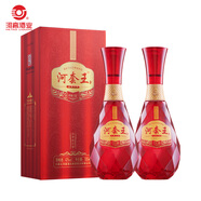 河套酒業(yè)（HETAOLIQUOR）河套王品格  42度內蒙古淡雅濃香型白酒 婚禮升學(xué)宴請喜酒  42度 500mL 2盒