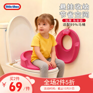 小泰克兒童坐便圈寶寶PU軟馬桶座墊小孩坐便墊幼兒廁所輔助器嬰兒小馬桶 舒適便圈 粉色