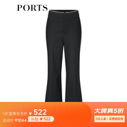 PORTS寶姿女裝 秋冬縫制針織窄腳長(cháng)褲SL9P029LWW055 黑色 L (8)
