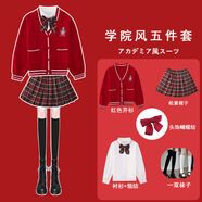 jk制服裙三件套百褶裙朗誦合唱演出服套裝紅色毛衣學(xué)院風(fēng)少女裙子 紅色五件套配黑襪頭飾 均碼 110
