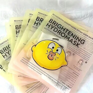 【官方】檸檬精面膜貼10片保濕補水控油提亮多效滋潤通用適 檸檬精面膜 六盒